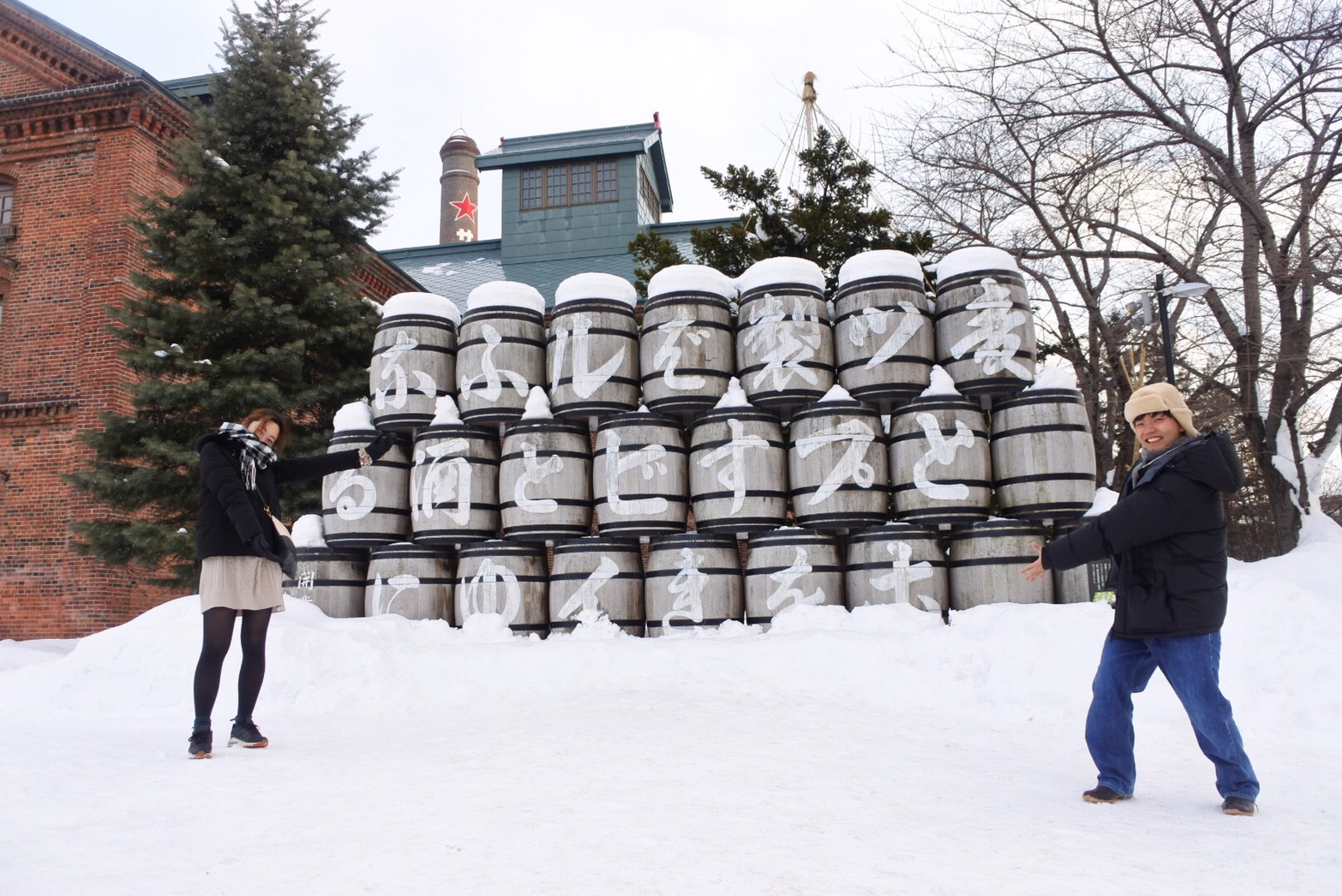 札幌ビール工場