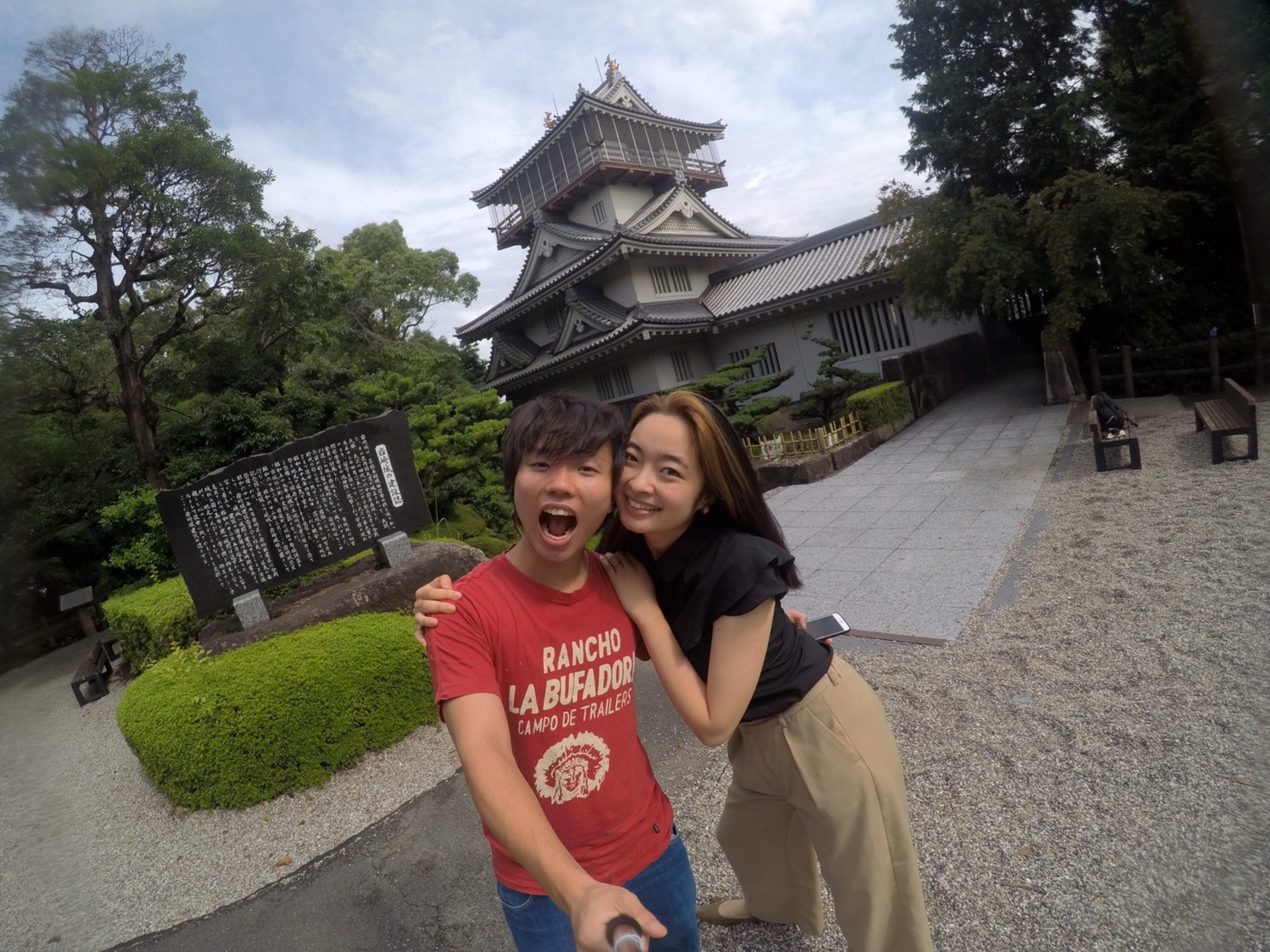 岩崎城 愛知県 日進市