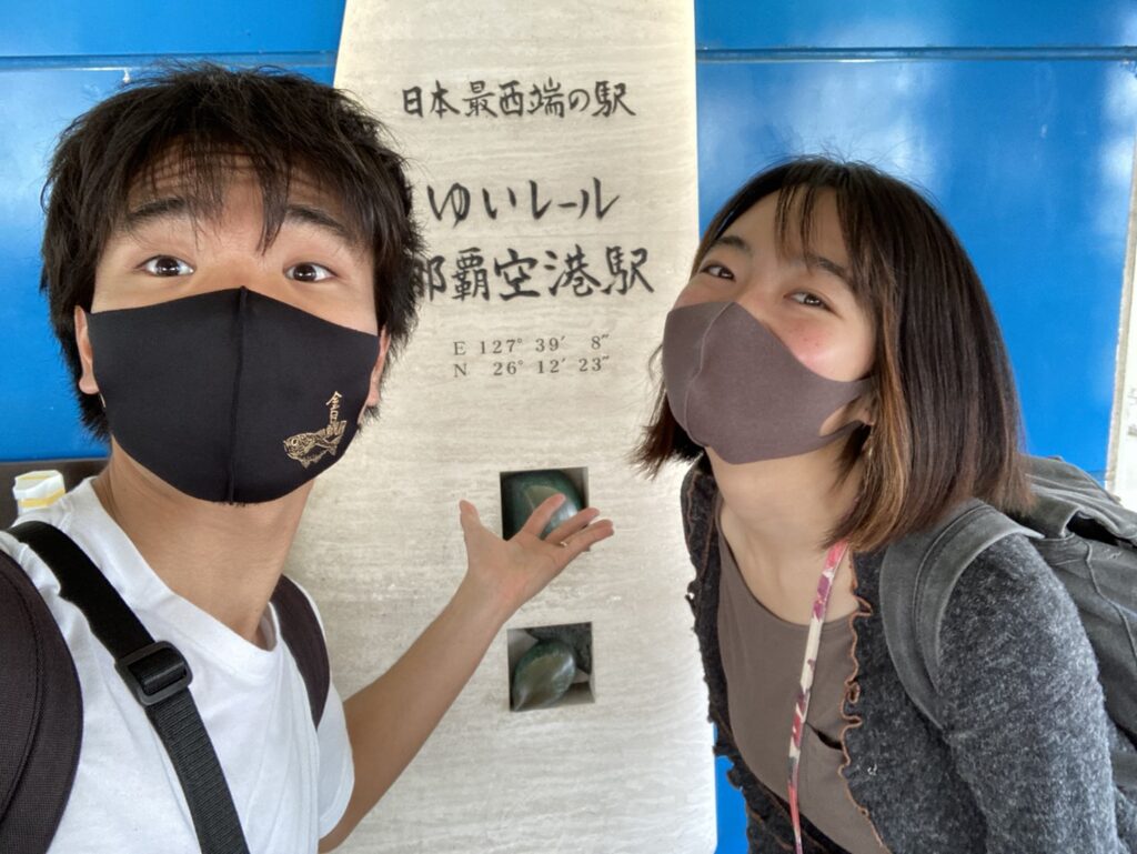 そーたりおの日常